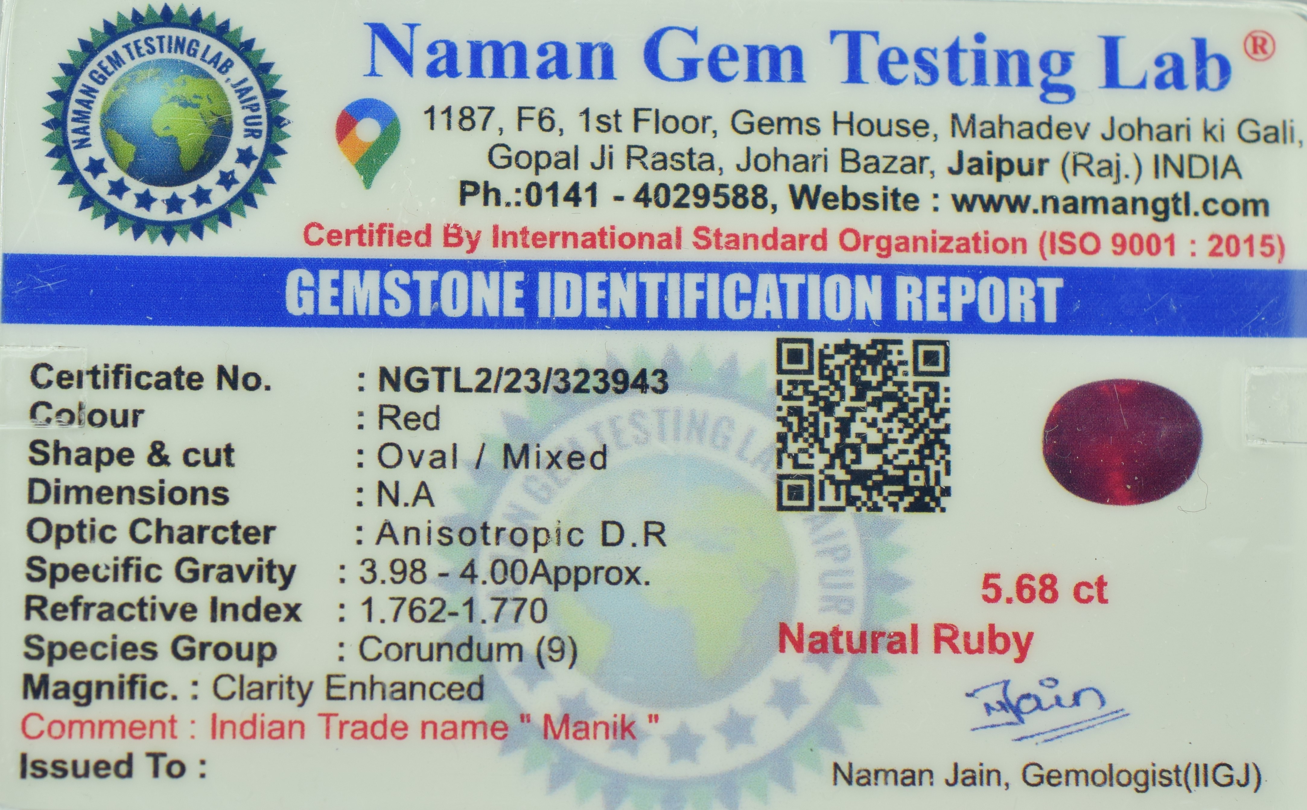 Product Gallery Image